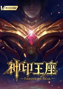 美国床戏
