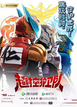 播放东方