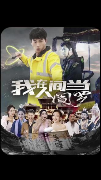 情圣的结局