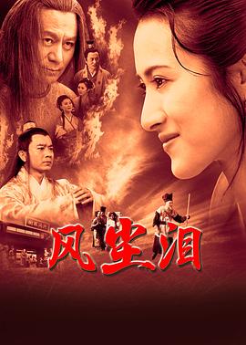 女模特出轨观看