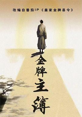 有关西方殖民的
