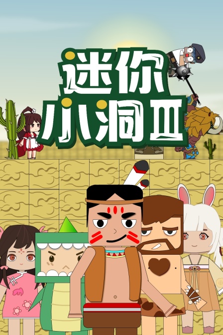芳村香凝排期