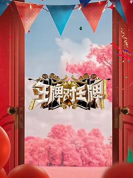 杨钰莹三级未删减版