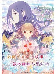 逝去的倩影电影