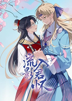 百度影视