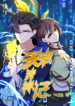 日韩男女一级尻逼伊人黄色片學校