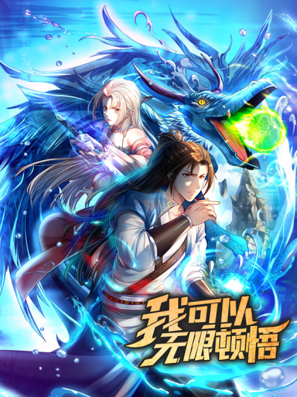 迅雷电影污