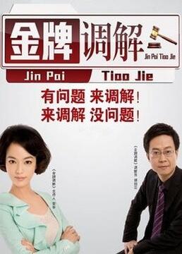 理论电影无码无毒