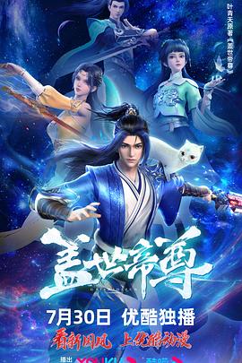 都市沉浮最快超前预览的小说