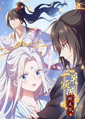 欧美丰满肥臀无码