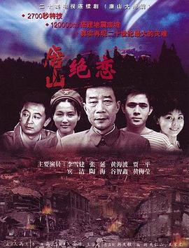 哈利上路