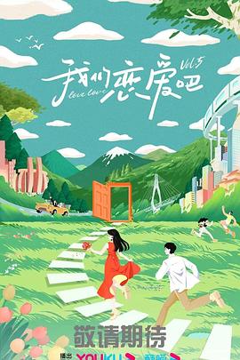 林青霞的在线