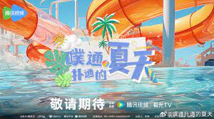 国产欧美高清视频在线