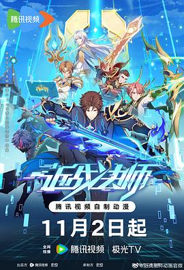 就像我们一家人