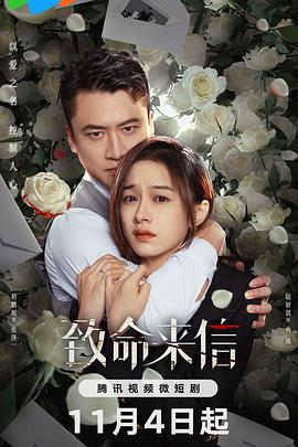 不良主妇