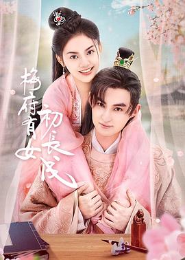 高清完整版免费高清免费观看