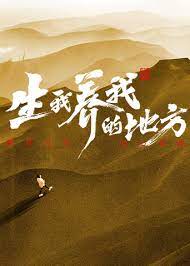 悬吊绑梱网站
