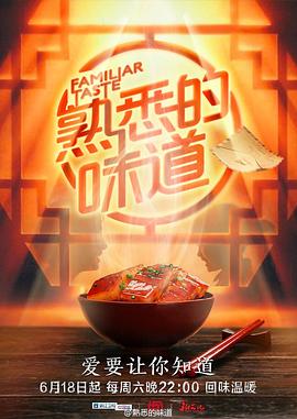 亚洲人成人伊人成综合网无码