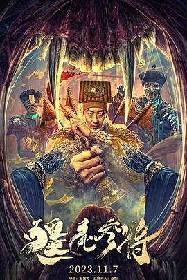 百科全书网址