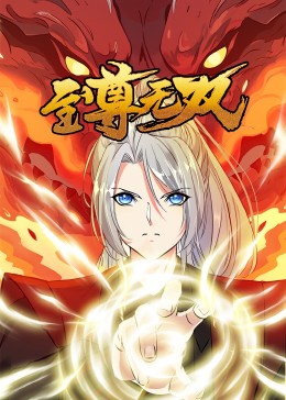黄渤演陈文的