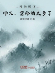 俄影为何是你