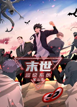 穿越长城小说