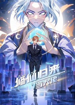 激烈叫床声