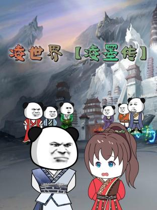 柠檬地址