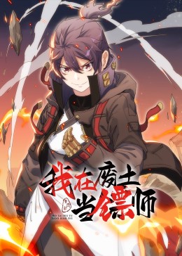 情趣短裙
