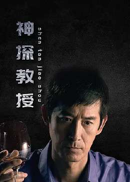 鸭王手机在线
