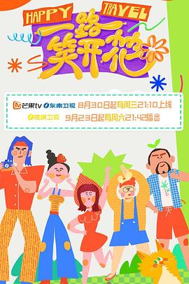 福利姬堂
