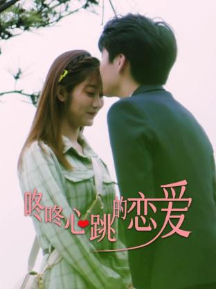 VRbt磁力链在线播放