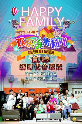 办院会员卡怎么办