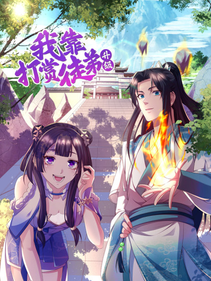 桌底下摸腿的
