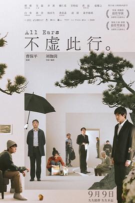 偷情怎么化解蜜桃