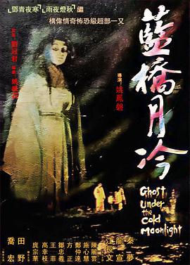 手机MP4在线观看免费版