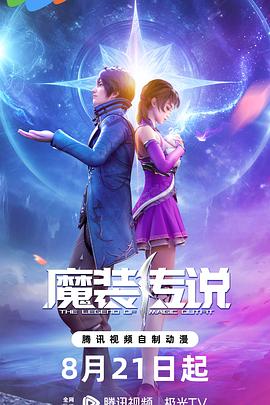 白皙女生网站