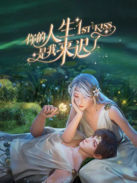会所援交