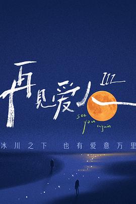 小松菜奈渴望知乎
