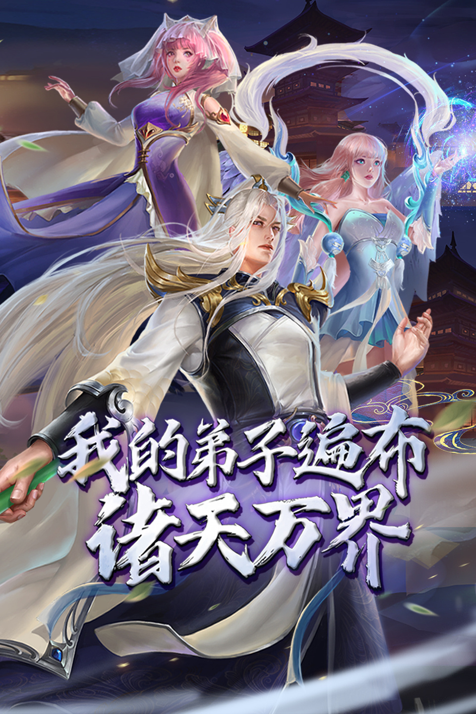 宅片手机伦理网