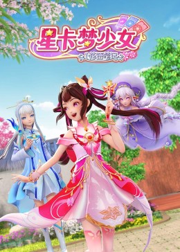国产未成女YOUNV仙踪林