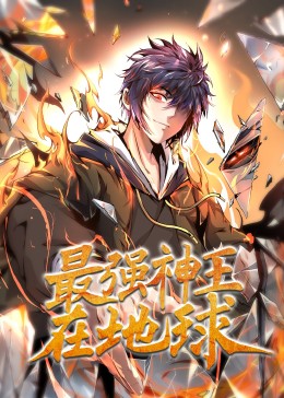 天天草天天爱