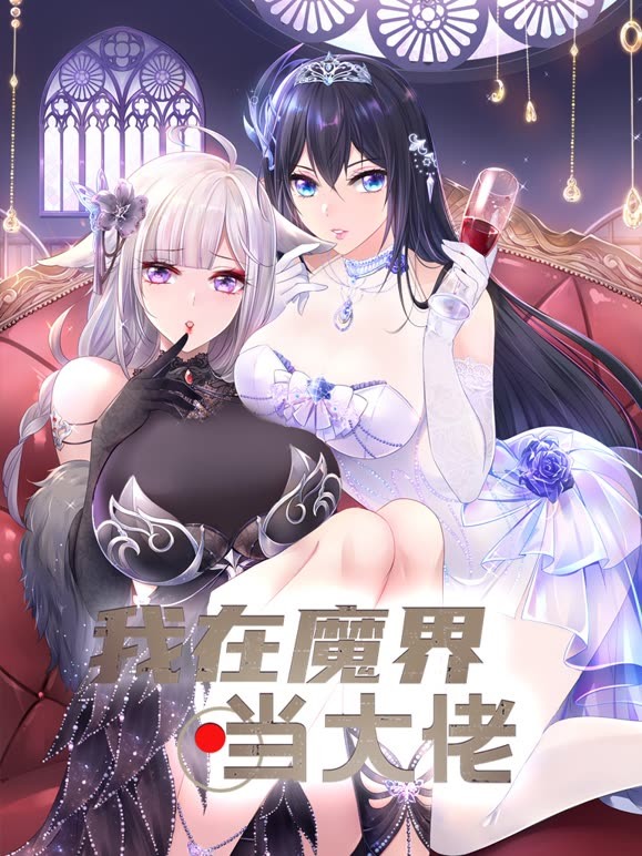长濑麻美片