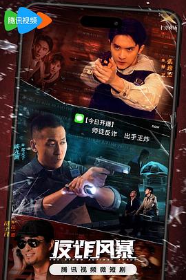 草莓视频毛片